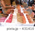 フィリピン食