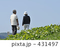 初老の夫婦