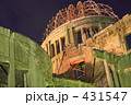 原爆ドームのライトアップ