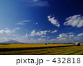 秋の津軽平野