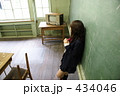 廃校女子高生