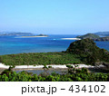 座間味島