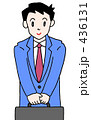 顧客訪問