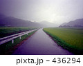 一本道 一本道