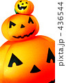 アップハロウィンかぼちゃ