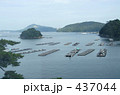 鳥羽湾