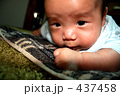 ん？？