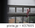 梅雨