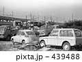 開業まじかの武蔵野線沿線　昭和４８年　2915