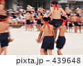 いざ出陣