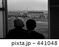 武蔵野線開業・沿線風景　昭和４８年