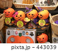ハロウィングッズコーナー