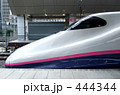 はやて