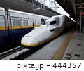 新幹線 MAX
