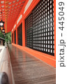 神社