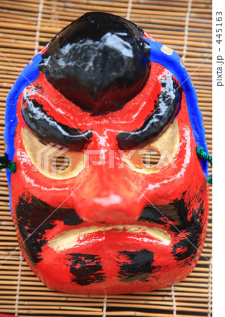 天狗
