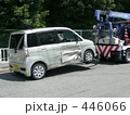 交通事故