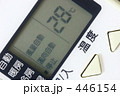 省エネ_006