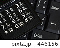携帯電話_013