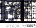 障子