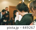 花嫁の母