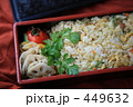 焼き飯弁当