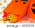 かぼプレゼントアップ