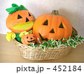 ハロウィンかぼちゃ