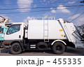 ゴミ収集車１