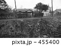 武蔵野線開業・沿線風景　昭和４８年　3007