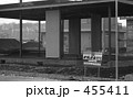 武蔵野線開業・沿線風景　昭和４８年　3011
