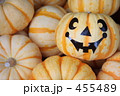 ハロフィンのかぼちゃ