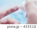 コスメ＃２