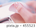 コスメ＃１