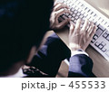 ビジネス