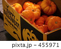 ハロウィンかぼちゃ