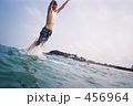 456964