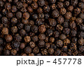 ブラックペッパー