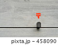 手作りポスト