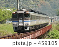 特急列車