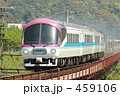 ディーゼルカー