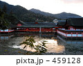 厳島神社