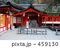 厳島神社