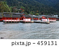 厳島神社