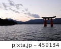 厳島神社