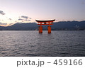 厳島神社