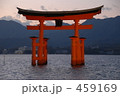 厳島神社