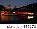 厳島神社