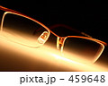 f0999