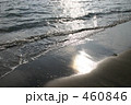 460846